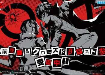 Persona 5 The Phantom X