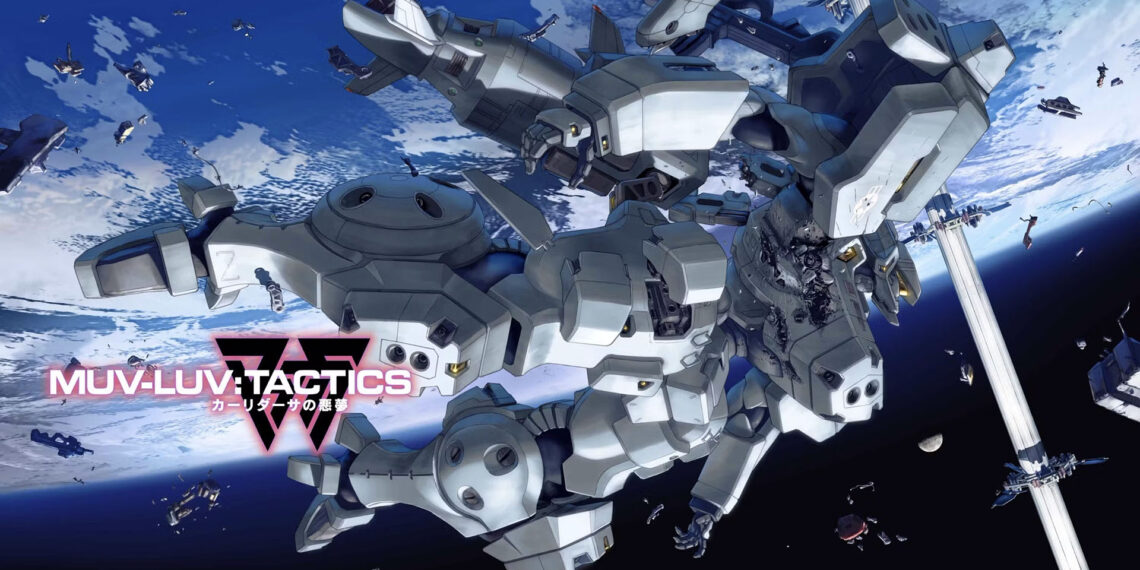 Muv-Luv Tactics Art and Logo