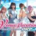 Venus Vacation Prism - Dead or Alive Xtreme