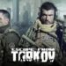 Escape from Tarkov Beta 0.16 & Arena 0.2.5 Patches Released