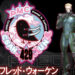 Muv-Luv Tactics Walken and Emblem