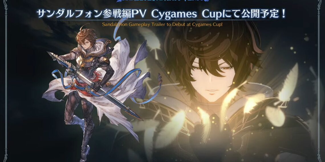 Granblue Fantasy Versus Sandalphon