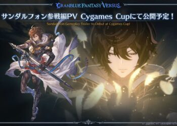 Granblue Fantasy Versus Sandalphon