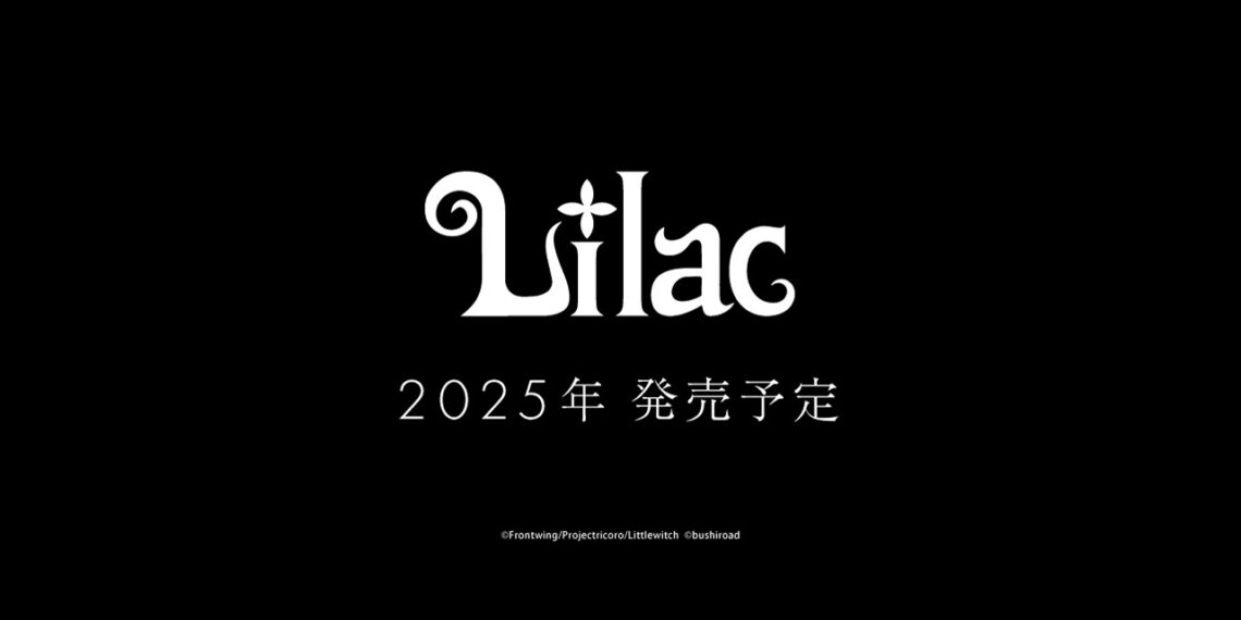 Lilac Logo