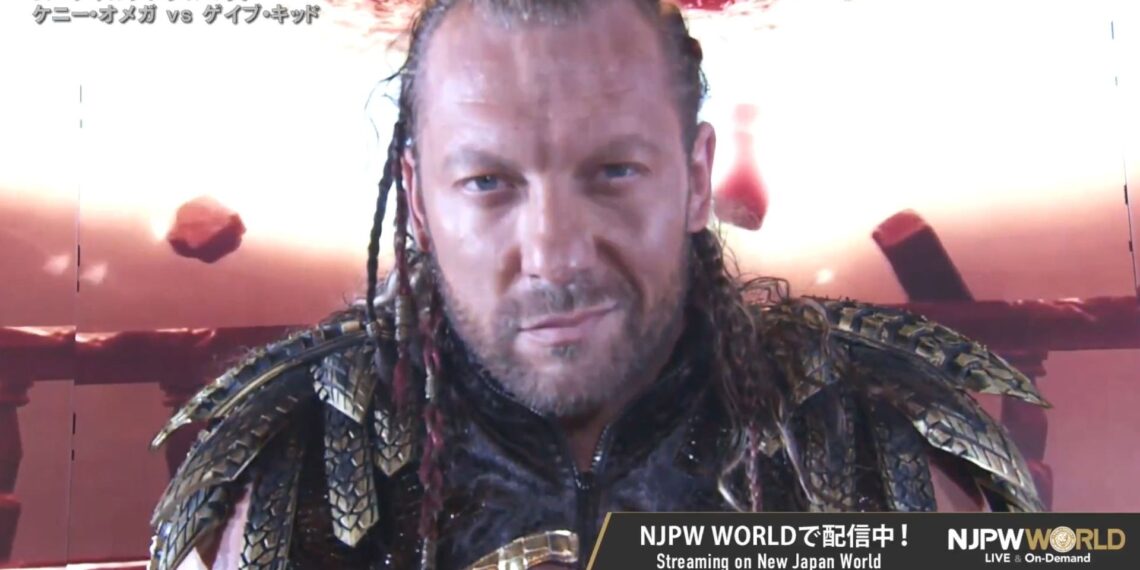 Kenny Omega Entrance Wrestle Dynasty Final Fantasy XIV