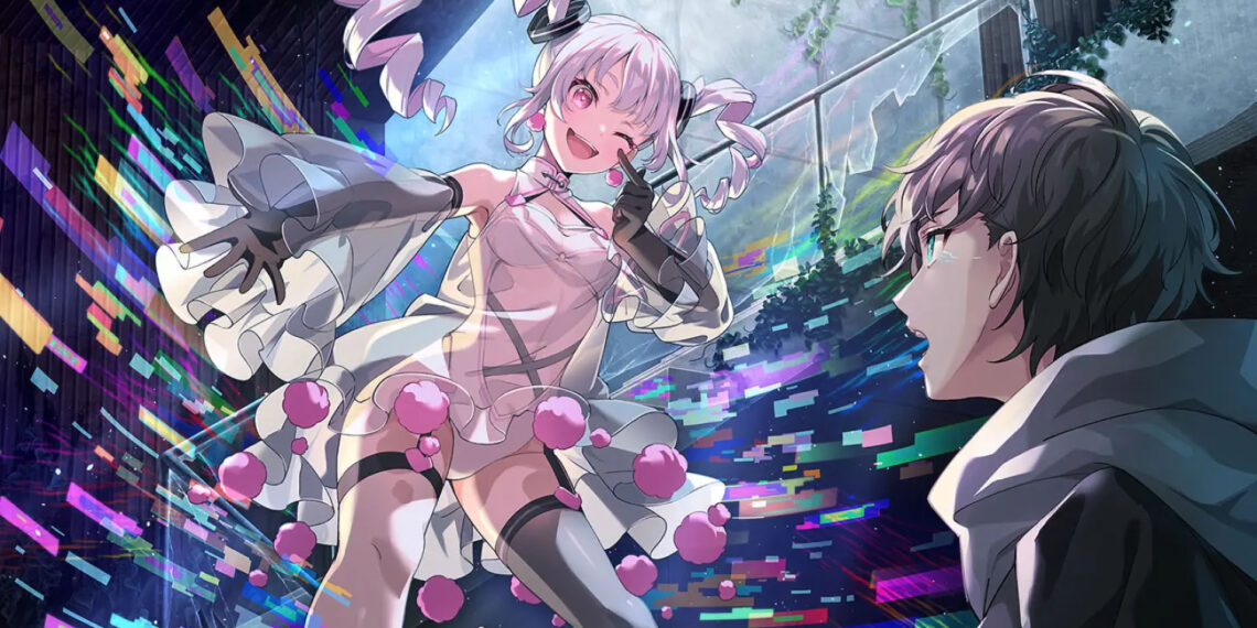 Virtual Girls @ World's End Artwork