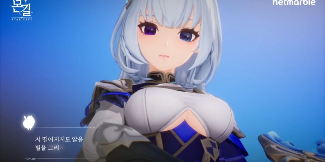 Mongil Star Dive Character