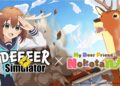 Deeeer Simulator Announces Collaboration With My Deer Friend Nokotan Anime