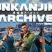 Gunkanjima Archive