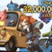 Palworld 32 Million Players