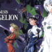 Neon Genesis Evangelion Extended Reality Game Announced