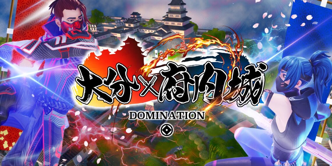 Oita Funai Castle Domination in Fortnite