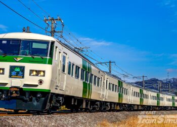 JR East Train Simulator Series 185