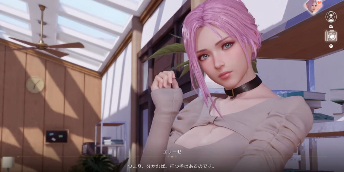 Venus Vacation Prism – Dead or Alive Xtreme