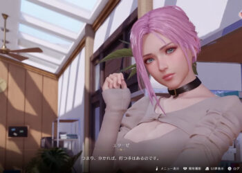 Venus Vacation Prism – Dead or Alive Xtreme