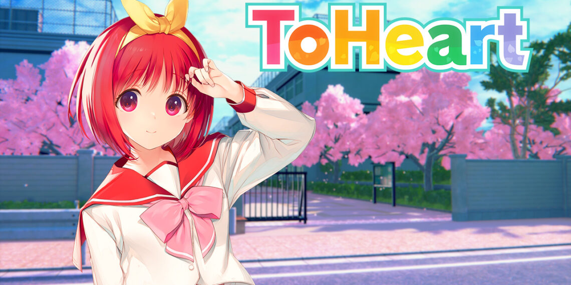 ToHeart