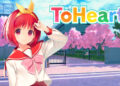 ToHeart