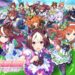 Umamusume: Pretty Derby Developer Cygames Announces Partnership With Kentucky Derby