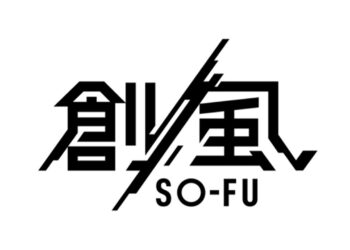 So-Fu Logo