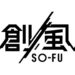 So-Fu Logo