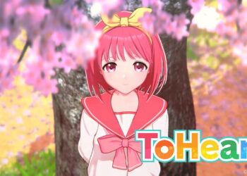 ToHeart Akari by Aquaplus