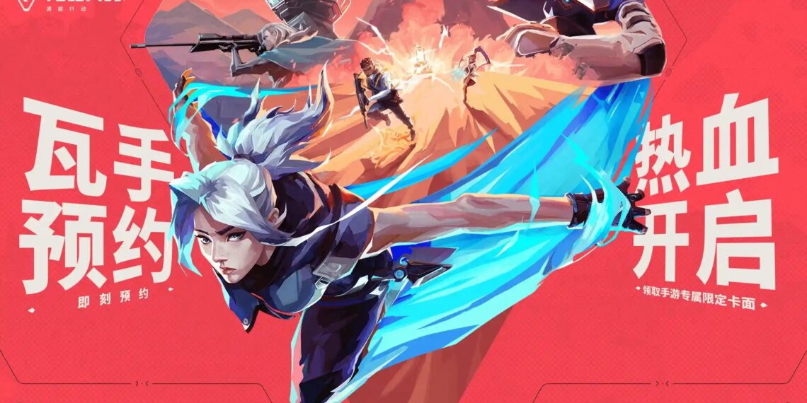 Valorant Mobile Coming First to China