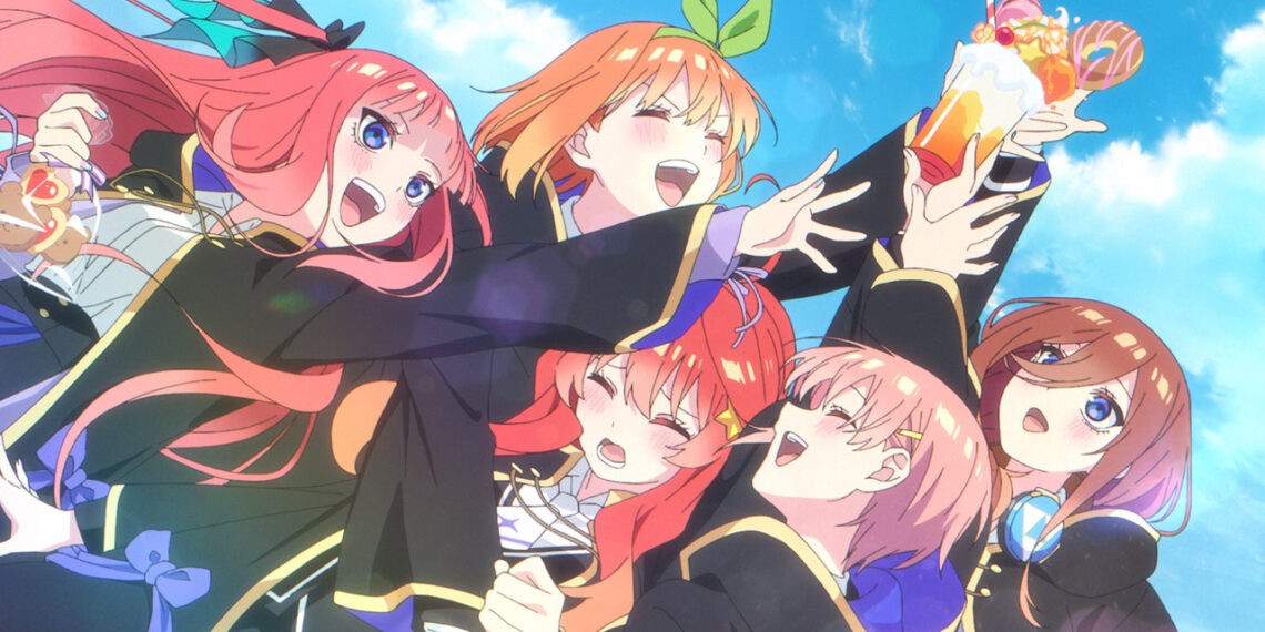 Quintessential Quintuplets