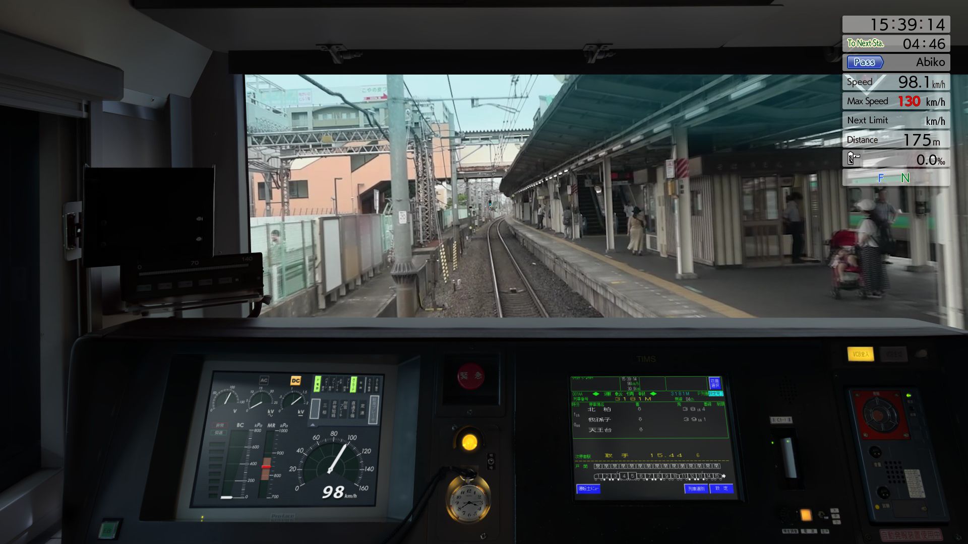 JR East Train Sumulator