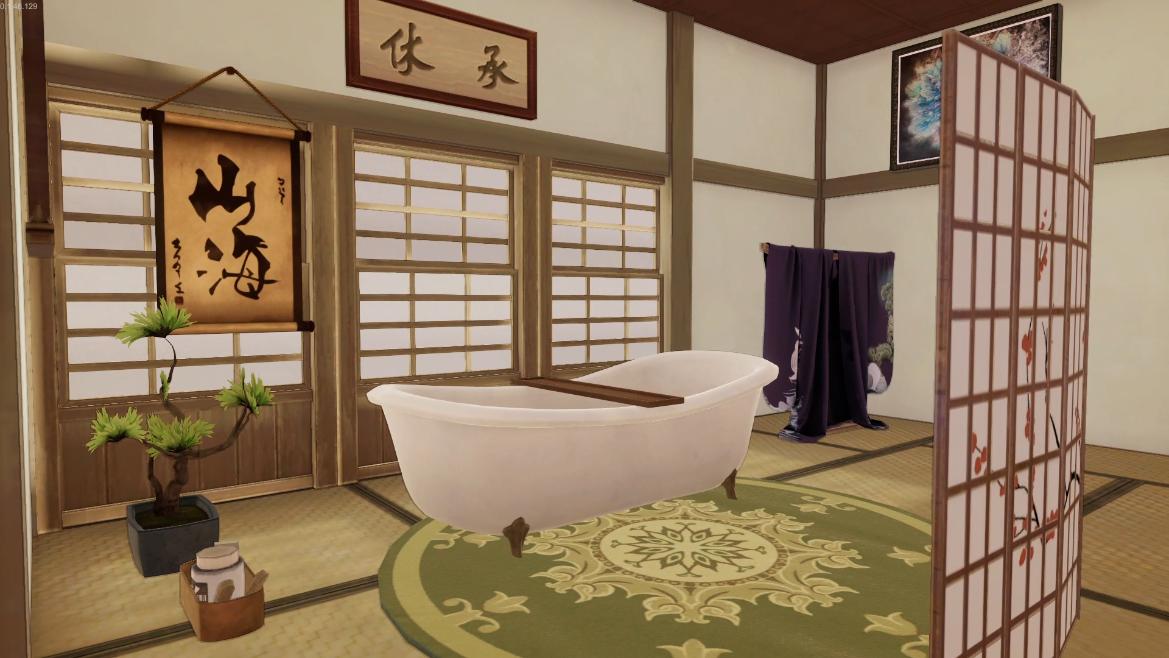 Tales of Seikyu bath house