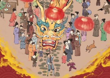 Chinese New Year art for House of Legacy