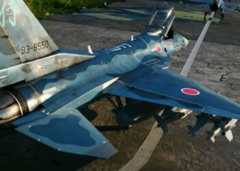 War Thunder F-2