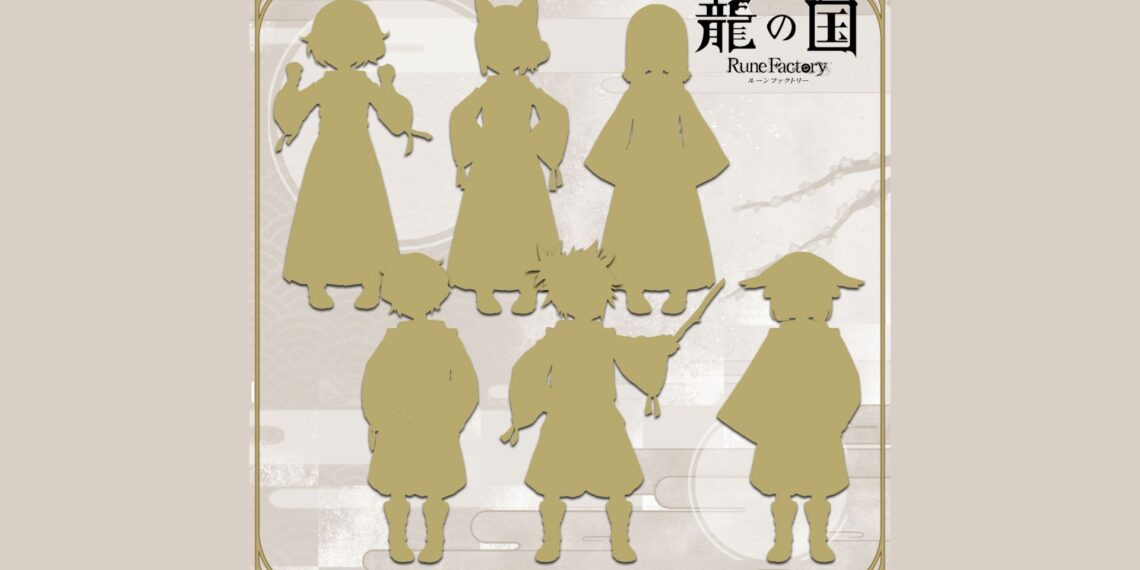 Rune Factory Guardians of Azuma children