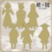 Rune Factory Guardians of Azuma children