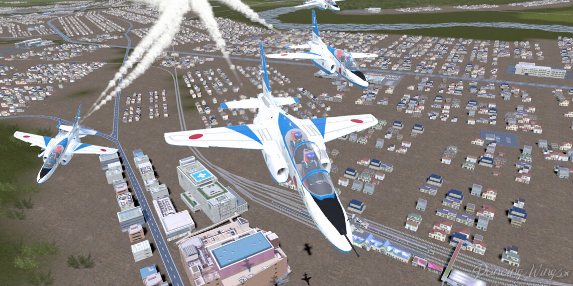 Dancing Wings - The Aerobatic Simulator