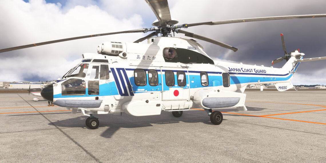 Microsoft Flight Simulator 2024 H225