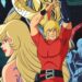 Space Adventure Cobra – The Awakening feature image
