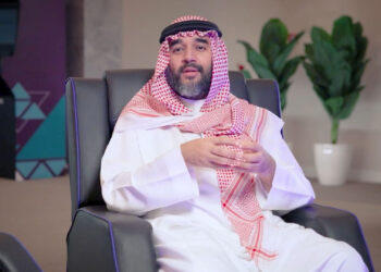 His Royal Highness Prince Faisal Bin Bandar Al Saud, Chairman of the Saudi Arabia Esports Federation
