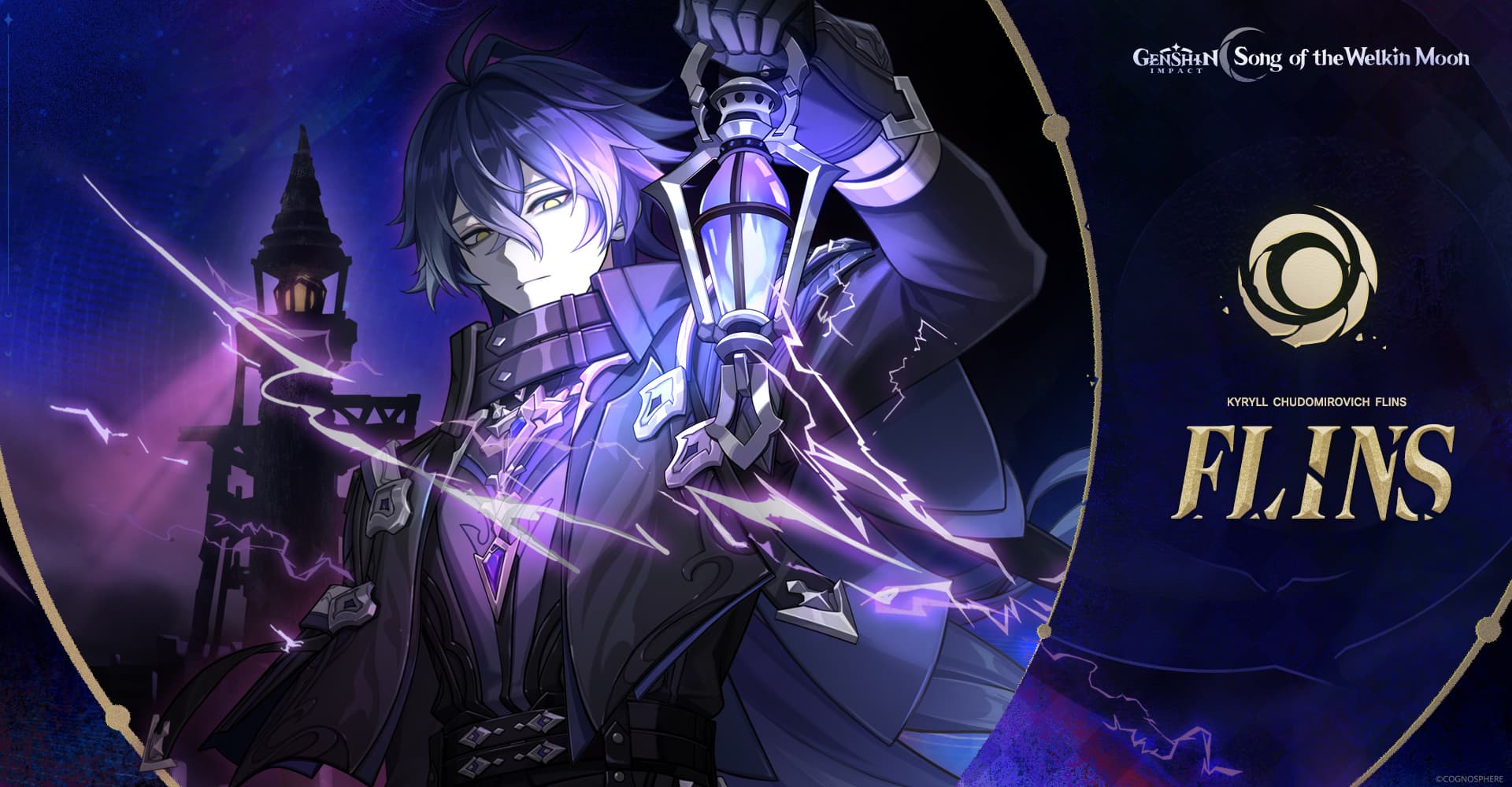 Genshin Impact Flins