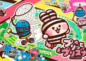 Pritto Prisoner Key Art