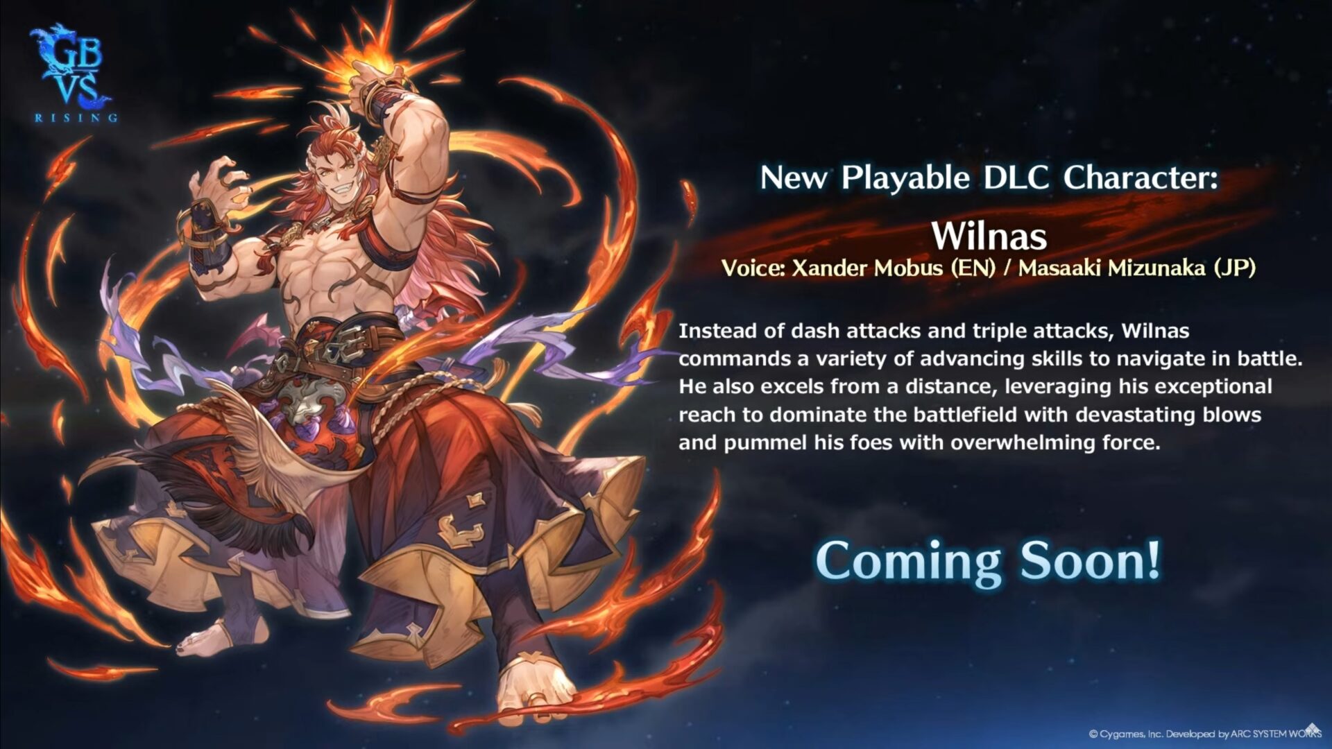 Granblue Fantasy Versus Rising (1)