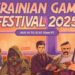 Ukrainian Game Festival 2025 Art