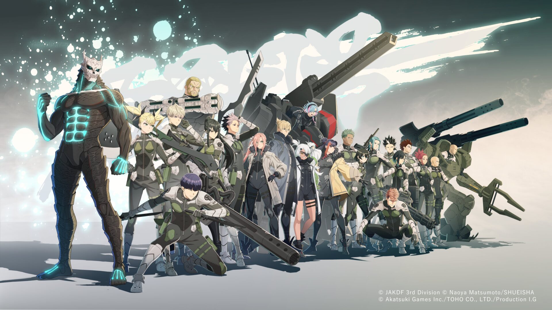Kaiju No.8 The Game Key Visual
