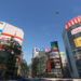 Microsoft Flight Simulator Tokyo