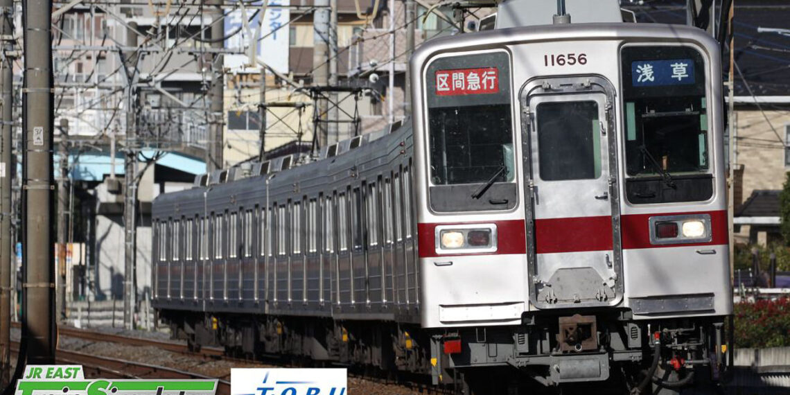 JR East Train Simulator Tobu (2)