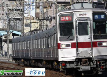 JR East Train Simulator Tobu (2)