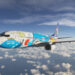 Microsoft Flight Simulator PMDG 737