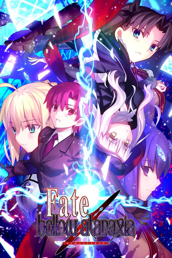 Fate/hollow ataraxia key visual art