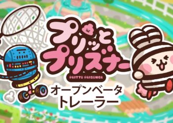 Pritto Prisoner Announces Open Beta Dates