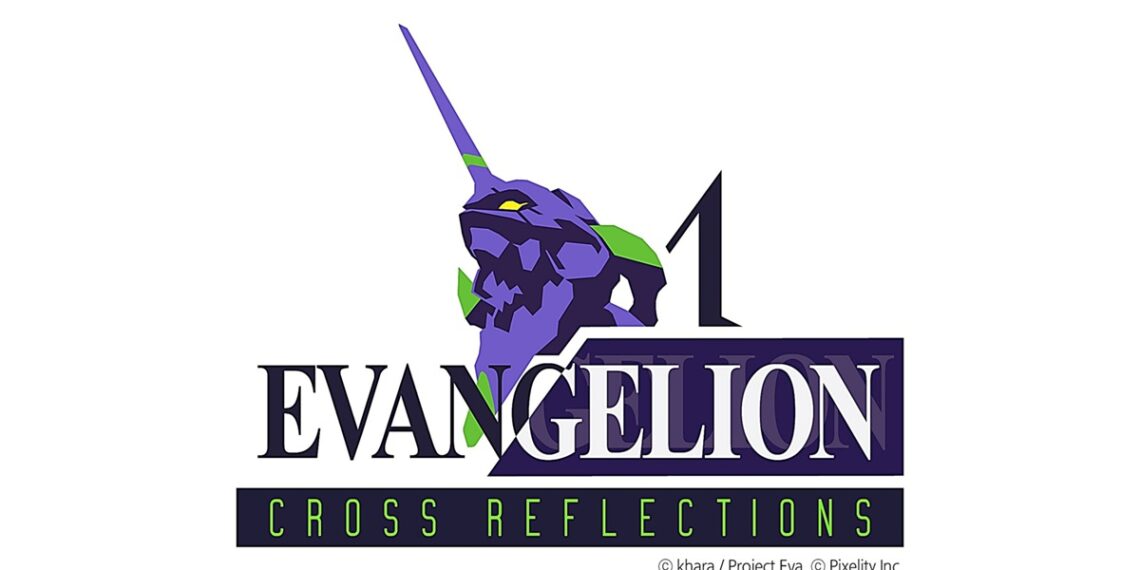 Evangelion: Δ Cross Reflections & Special Demo Announced