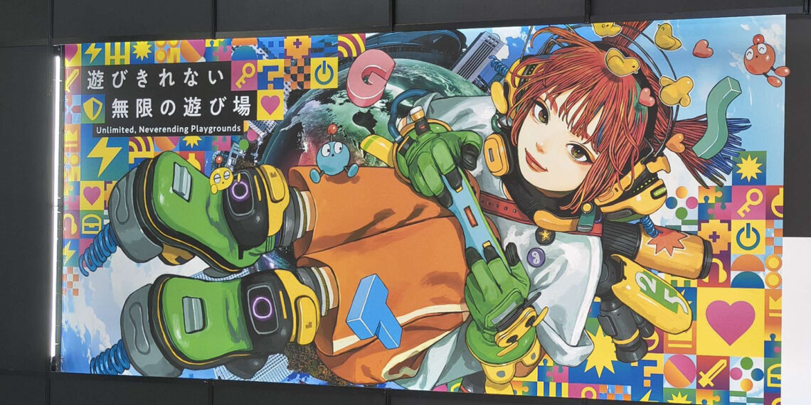 Tokyo Game Show 2025 Billboard